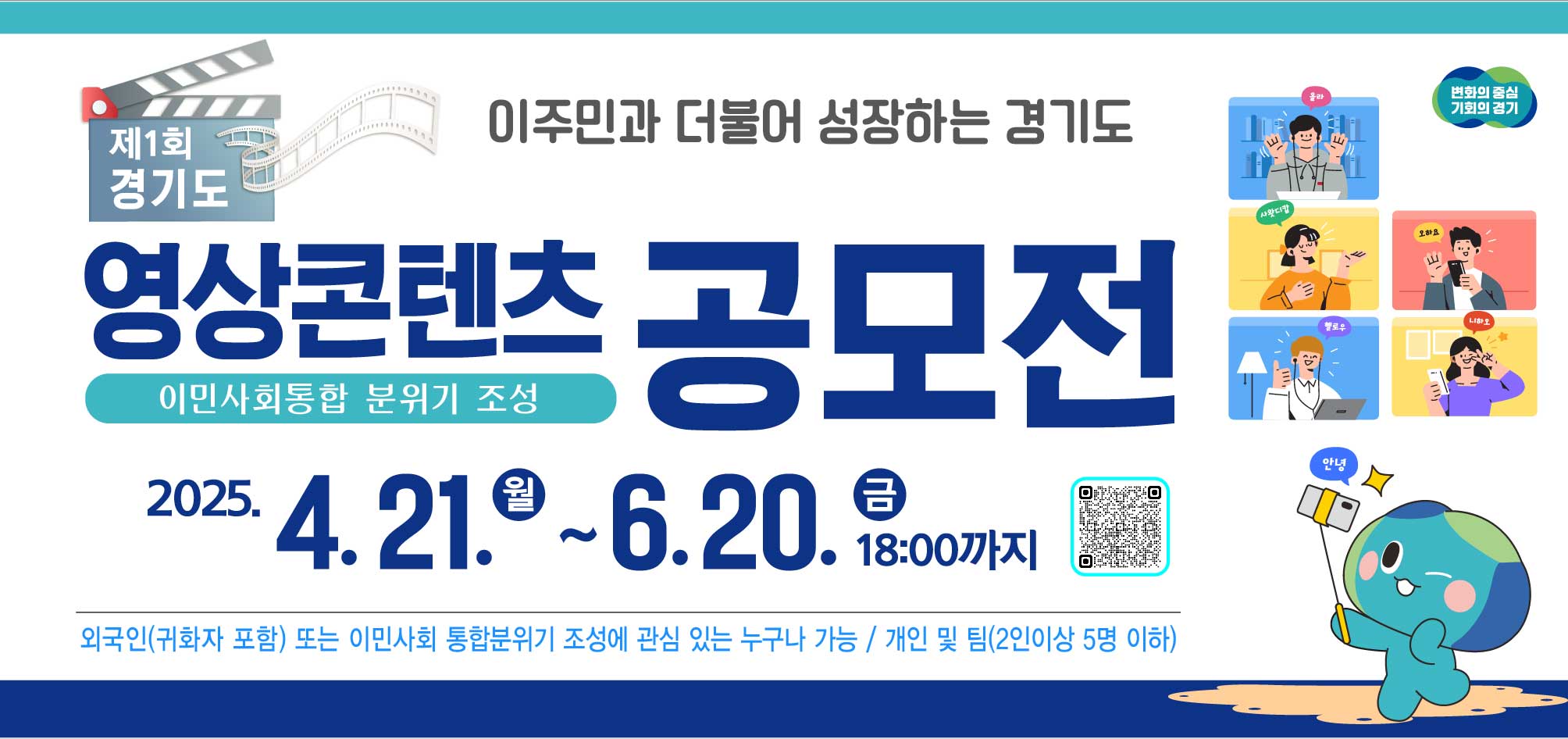 웹배너2.jpg