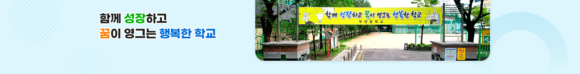 서브.png