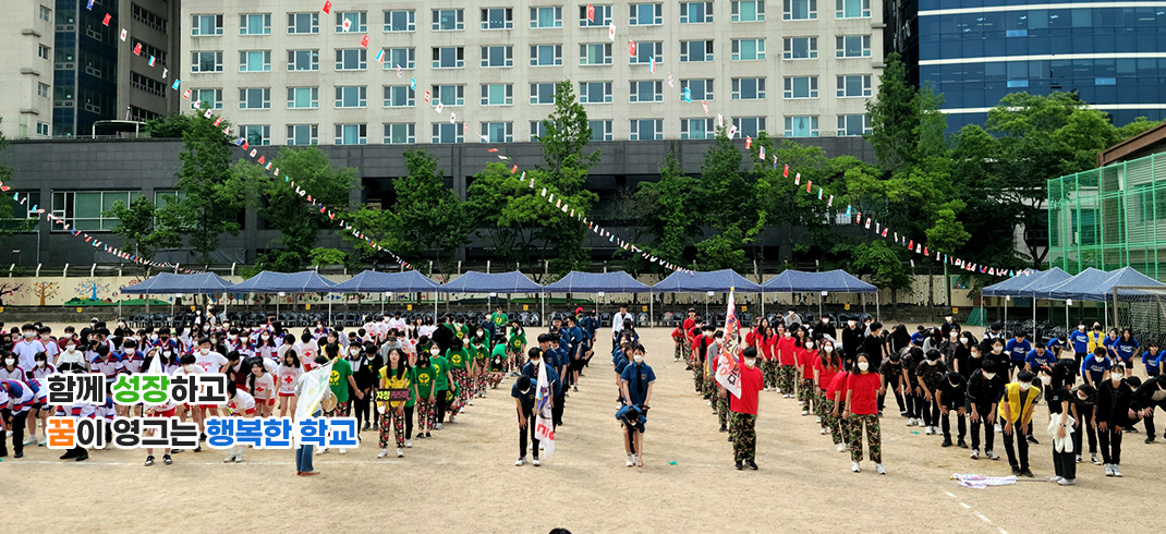 메인3