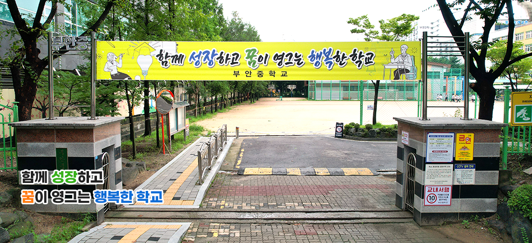 메인1