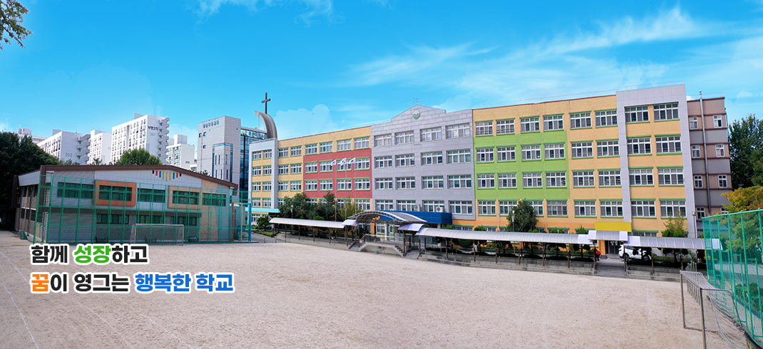 메인5